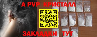 mdpv Изобильный