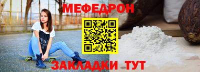 соль курить ск Ирбит