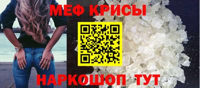 трава Ипатово