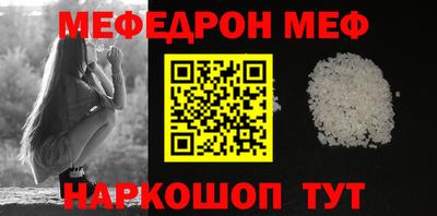 mdpv Изобильный