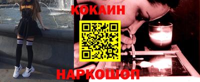 соль курить ск Ирбит