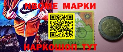трава Ипатово