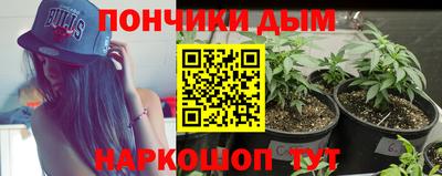 соль курить ск Ирбит