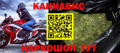 соль курить ск Ирбит