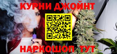 трава Ипатово