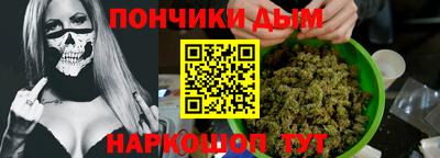 трава Ипатово