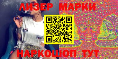трава Ипатово