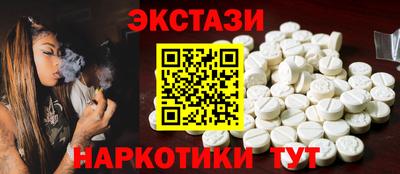 трава Ипатово