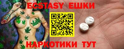 mdpv Изобильный