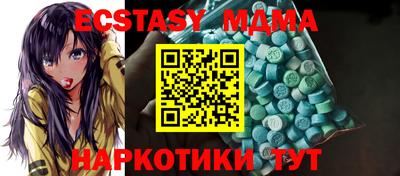 mdpv Изобильный