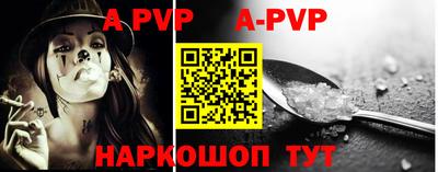 mdpv Изобильный