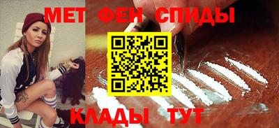 трава Ипатово