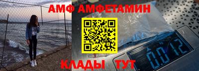 соль курить ск Ирбит
