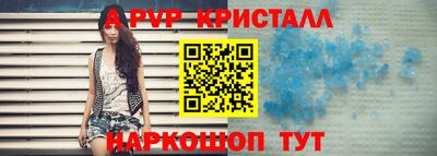 mdpv Изобильный
