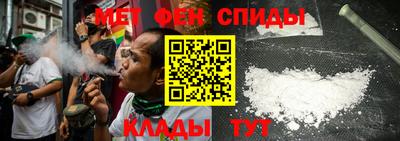 mdpv Изобильный