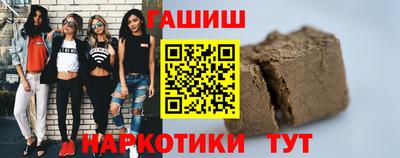 соль курить ск Ирбит