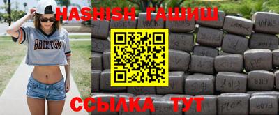 mdpv Изобильный