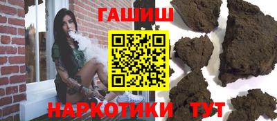 mdpv Изобильный