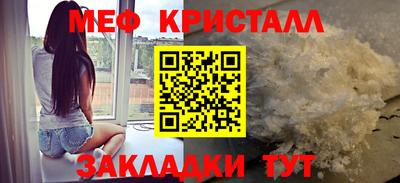 mdpv Изобильный