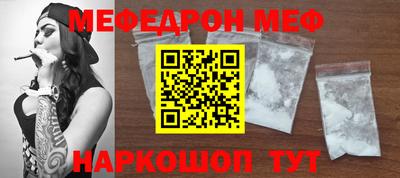 mdpv Изобильный