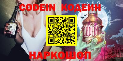 mdpv Изобильный